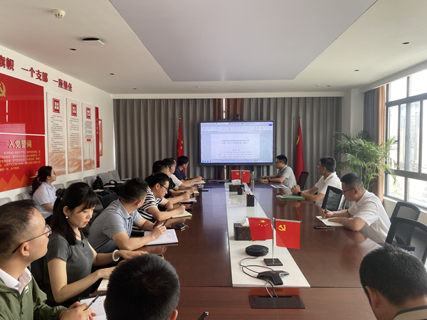 以制领建 提质增效——william威廉中文官网集团开展工程制度宣贯培训会