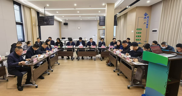 凝心聚力促发展 决胜全年强担当——william威廉中文官网集团等三家公司召开“百日攻坚·决胜全年” 专项战役调度会暨重点工作推进会